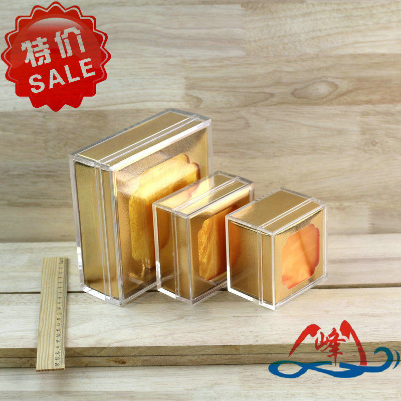 Yunfeng gold crystal square insect box Western ginseng nest Maka black wolfberry dongqi Ali