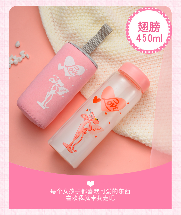 Phiên bản Hàn Quốc dễ thương màu hồng da báo thủy tinh xu hướng sáng tạo nữ sinh viên cốc di động tươi Hàn Quốc cốc trái tim cô gái bình giữ nhiệt có nhiệt độ