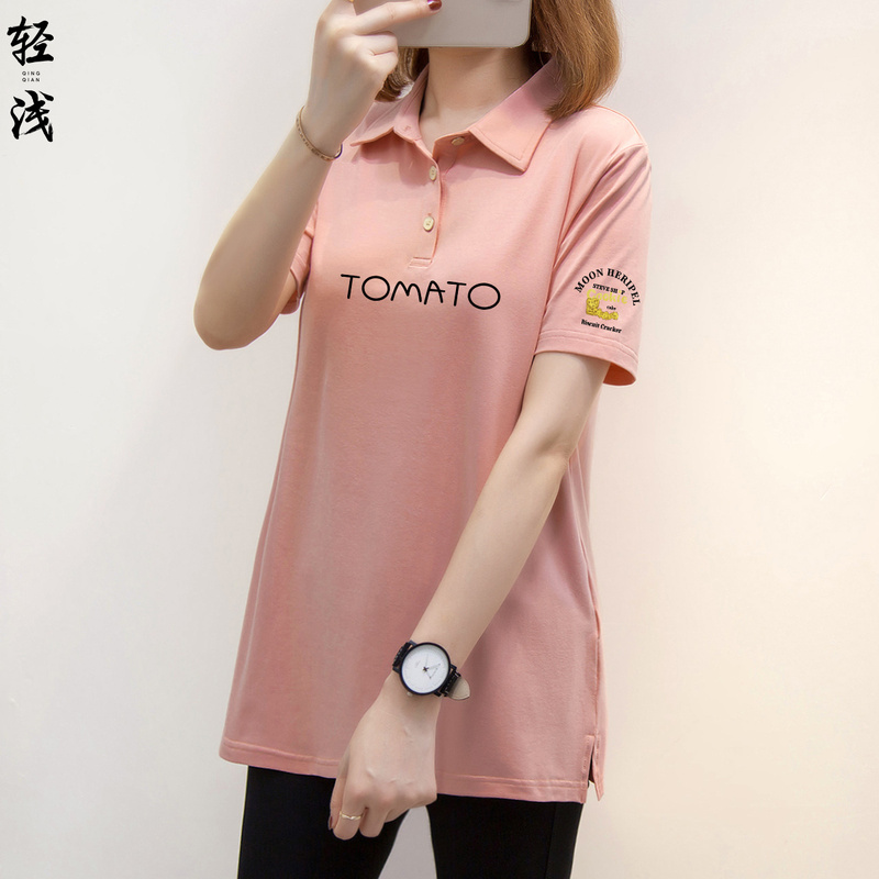 2026 Summer New Women's Loose Plus-Size Long Casual Hip-Hugging Short-Sleeve Women's Mid-Length Collared T-Shirt