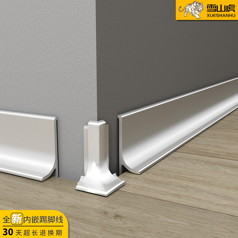 Snow Mountain Tiger XTJ5 aluminum alloy wood floor skirting board marble tile corner metal skirting line decorative edge