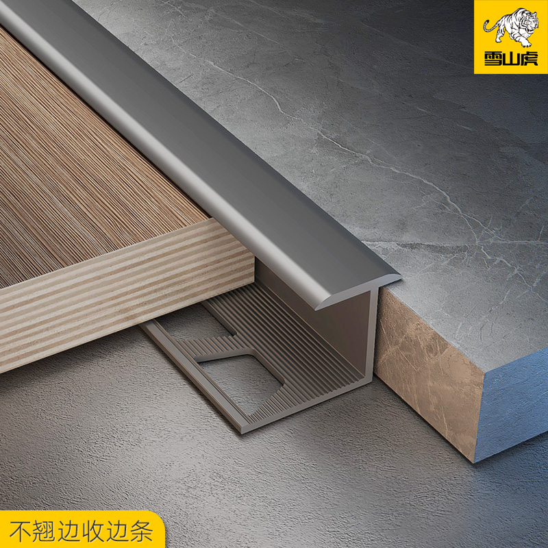 Snow Mountain Tiger XT6 Wood Floor T - font press edge tile aluminum alloy bar threshold floor tile decoration metal line