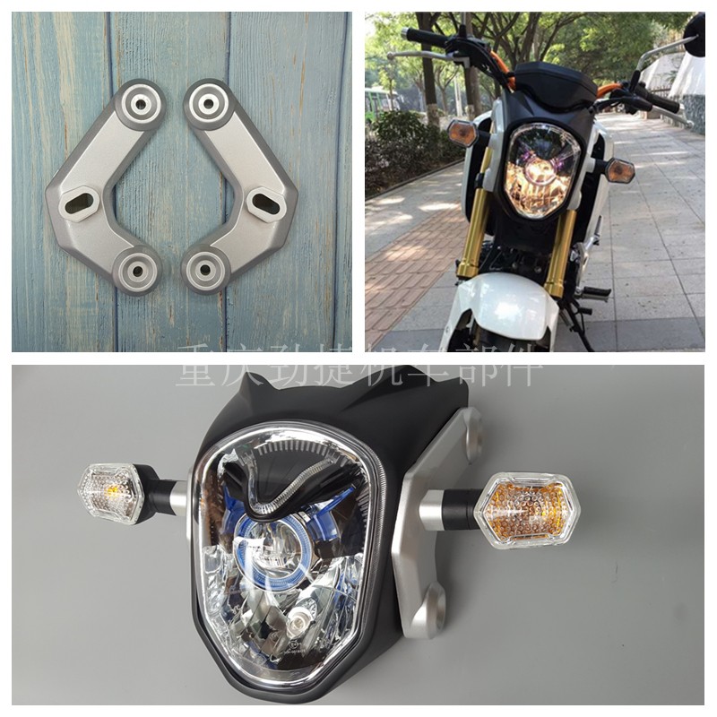 Apply small monkey M3 Honda MSX with shell steering lighting decoration board Wangjiang Dadou headlight pressure