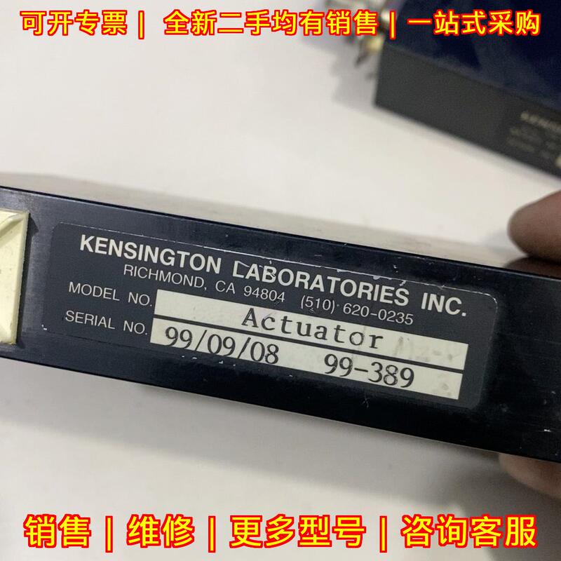 99-389 Precision Press-Wired Linear Drive Actuator Kensington Equipment Negotiation and Repair