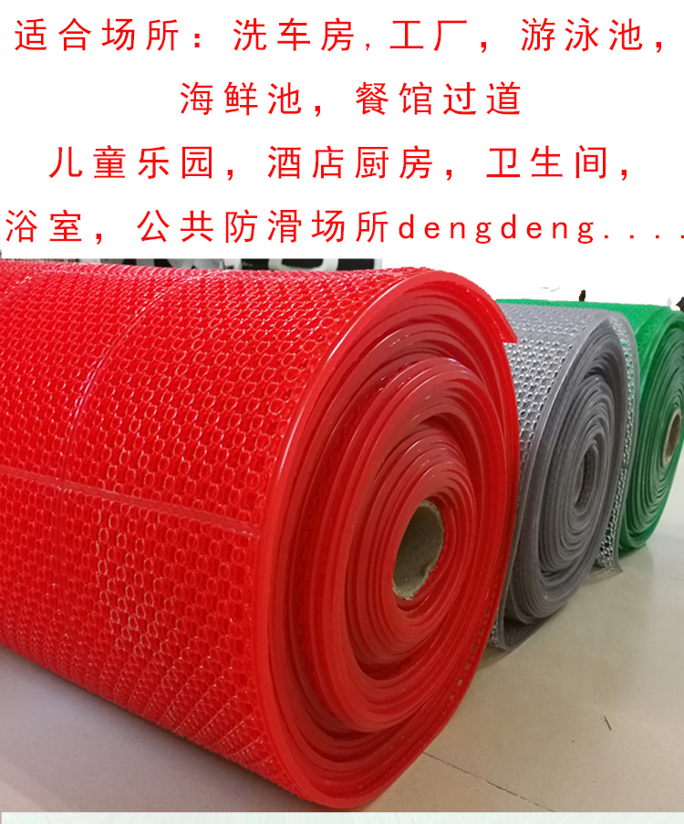 Bộ xương sàn nhà hàng ngoài trời nhà bếp hành lang lối đi bể bơi phòng tắm nhà vệ sinh chống trượt nước mat - Thảm sàn thảm xốp 1mx1m