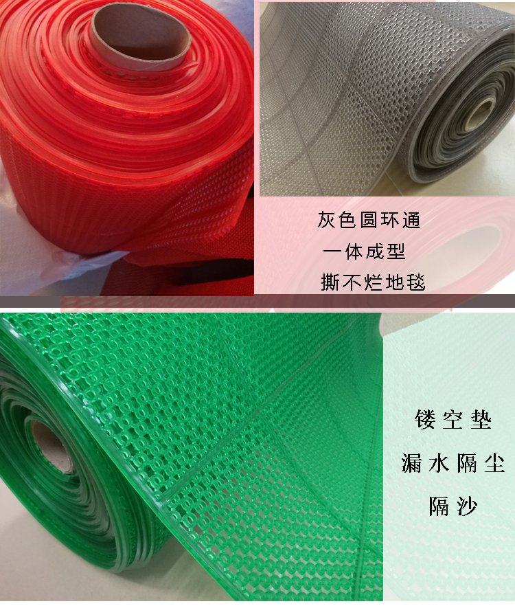 Bộ xương sàn nhà hàng ngoài trời nhà bếp hành lang lối đi bể bơi phòng tắm nhà vệ sinh chống trượt nước mat - Thảm sàn thảm xốp 1mx1m