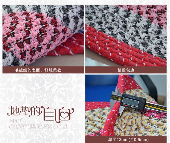 进门防滑脚垫卫生间吸水地垫浴室门垫厨房椭圆加厚混纺棉布地毯