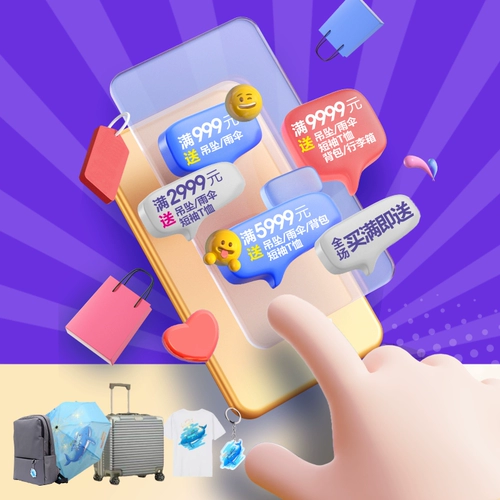 西伯氯霸 Не -фоам -не -фоам пояснение для ухудшения мочевины.