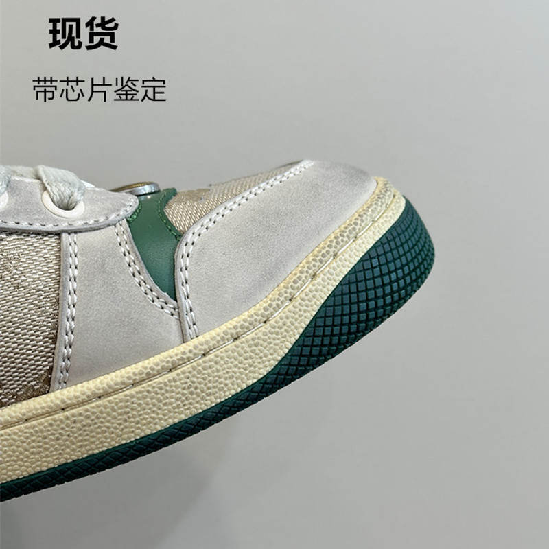Limited Time Sale: Classic Distressed Shoes for Women, Color-Washed Vintage Sneakers, Casual Half-Slip-On Lazy Shoes for Couples