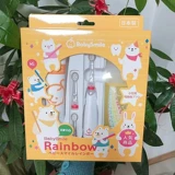 Японская подарочная коробка, детская зубная щетка для младенца, сменный комплект, 2 лет