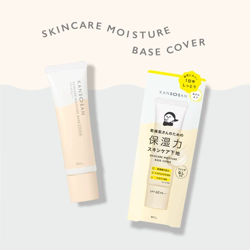 Японский увлажняющий тонер, молочко, лосьон, крем для глаз, солнцезащитный крем, пудра против сухости