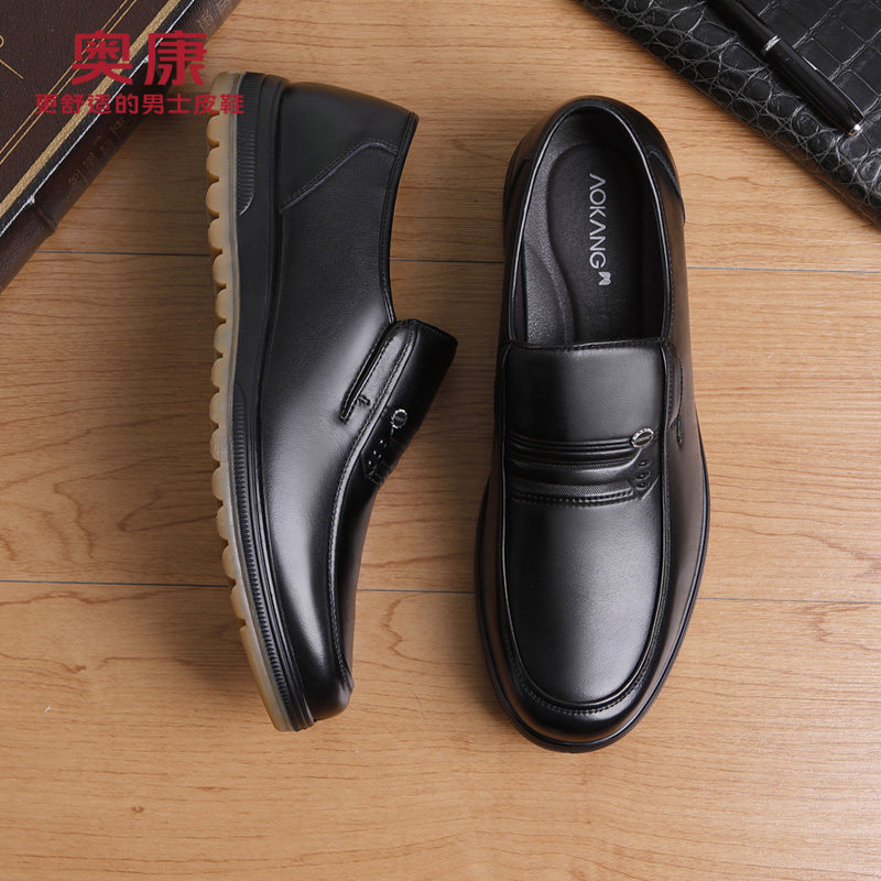 Okong men's shoes summer new soft sole business leisure shoes men middle-aged leather leather bar daddy shoes