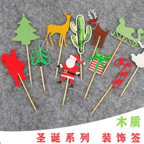 Creative holiday Christmas series Santa Claus cake card decoration festival party dessert table decoration insert