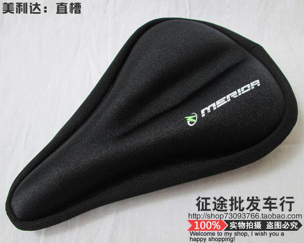 Selle de vélo Mountain Bike - Ref 2355940 Image 12