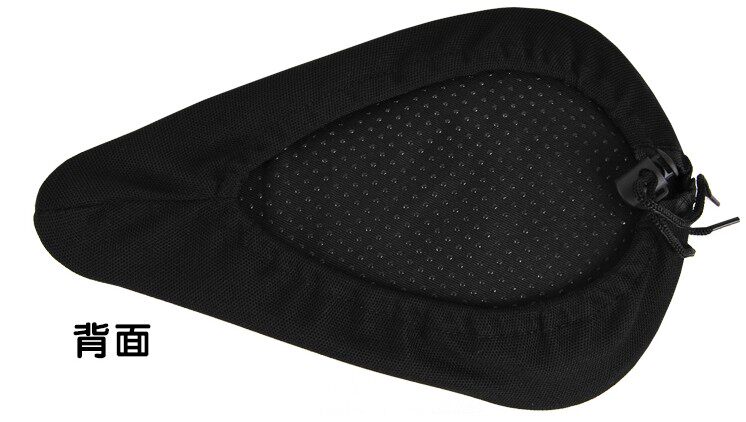 Selle de vélo Mountain Bike - Ref 2355940 Image 27