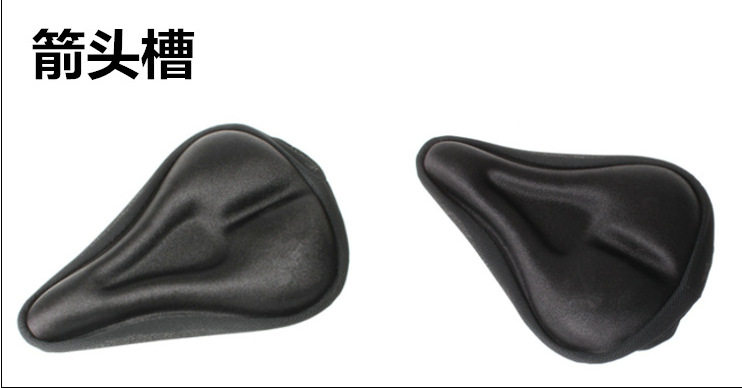 Selle de vélo Mountain Bike - Ref 2355940 Image 16