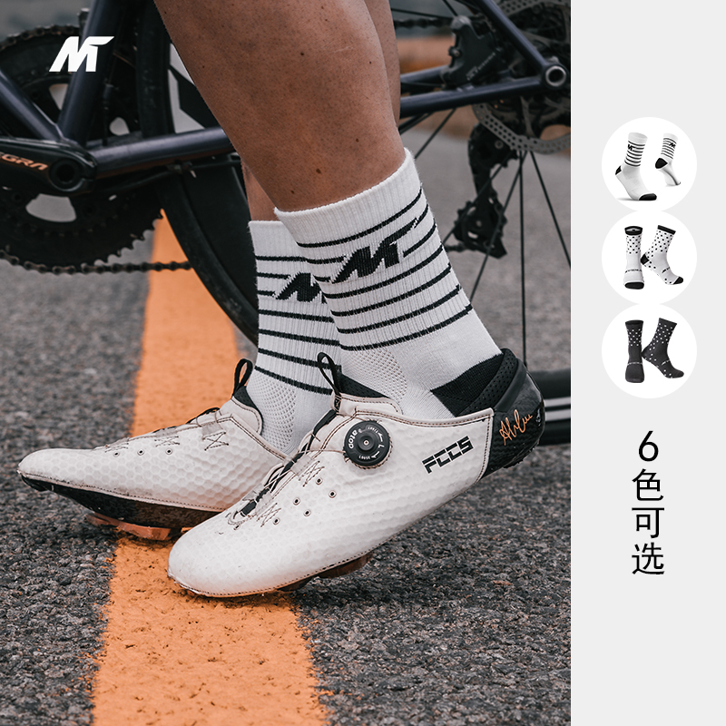 MBO Maissenland Cycling Gear Men Women Cycling Socks Awakening -Paso M84043(15-35°C)