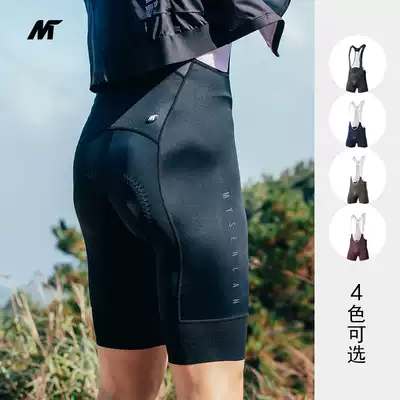 Meisland Knight riding pants men's summer quick-drying road bike hug baby bag pants shorts equipment Lucas