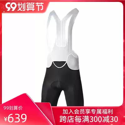 Meisenland Mysenlan Cavaliers series male baby bag riding shorts wind-Mason (20-35 ℃)