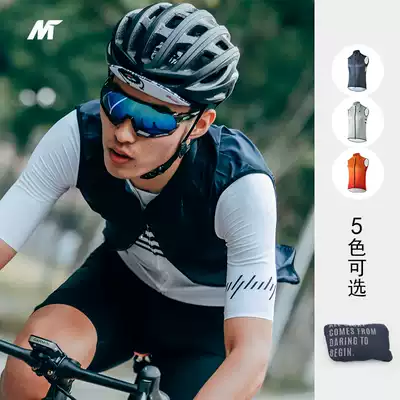 Meisenlan lightweight windproof riding vest windbreaker spring and autumn men's and women's bicycle portable storage vest Nino