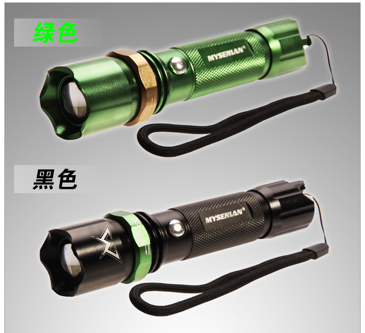 Lumière vélo MYSENLAN - phare - Ref 2399487 Image 18