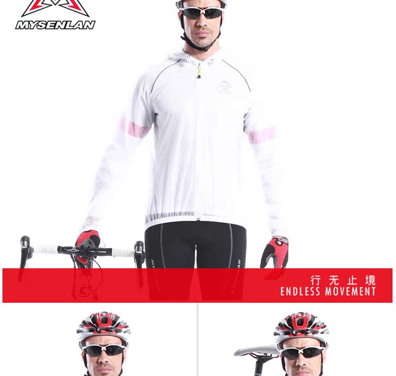 Vêtement cyclisme homme MYSENLAN - Ref 2214124 Image 18