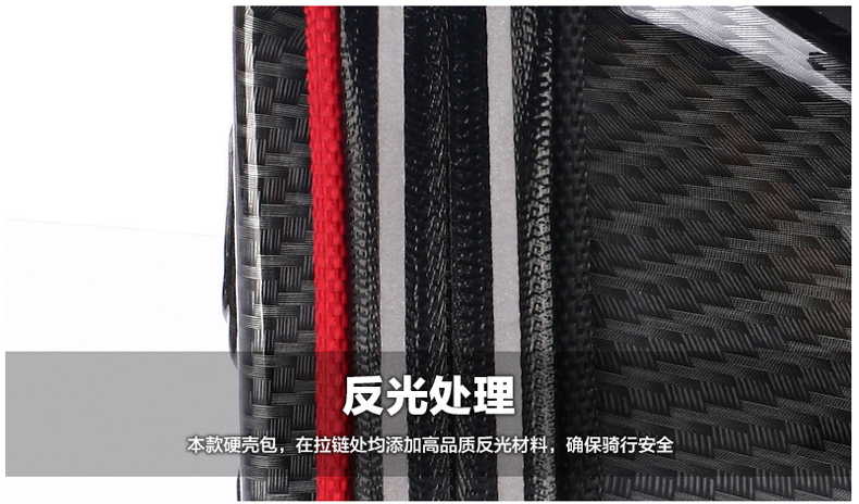 Sacoche pour vélo mixte MYSENLAN - Ref 2216945 Image 24