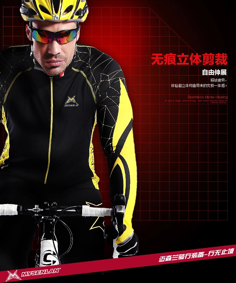 Vêtement cyclisme homme MYSENLAN - Ref 2209614 Image 17