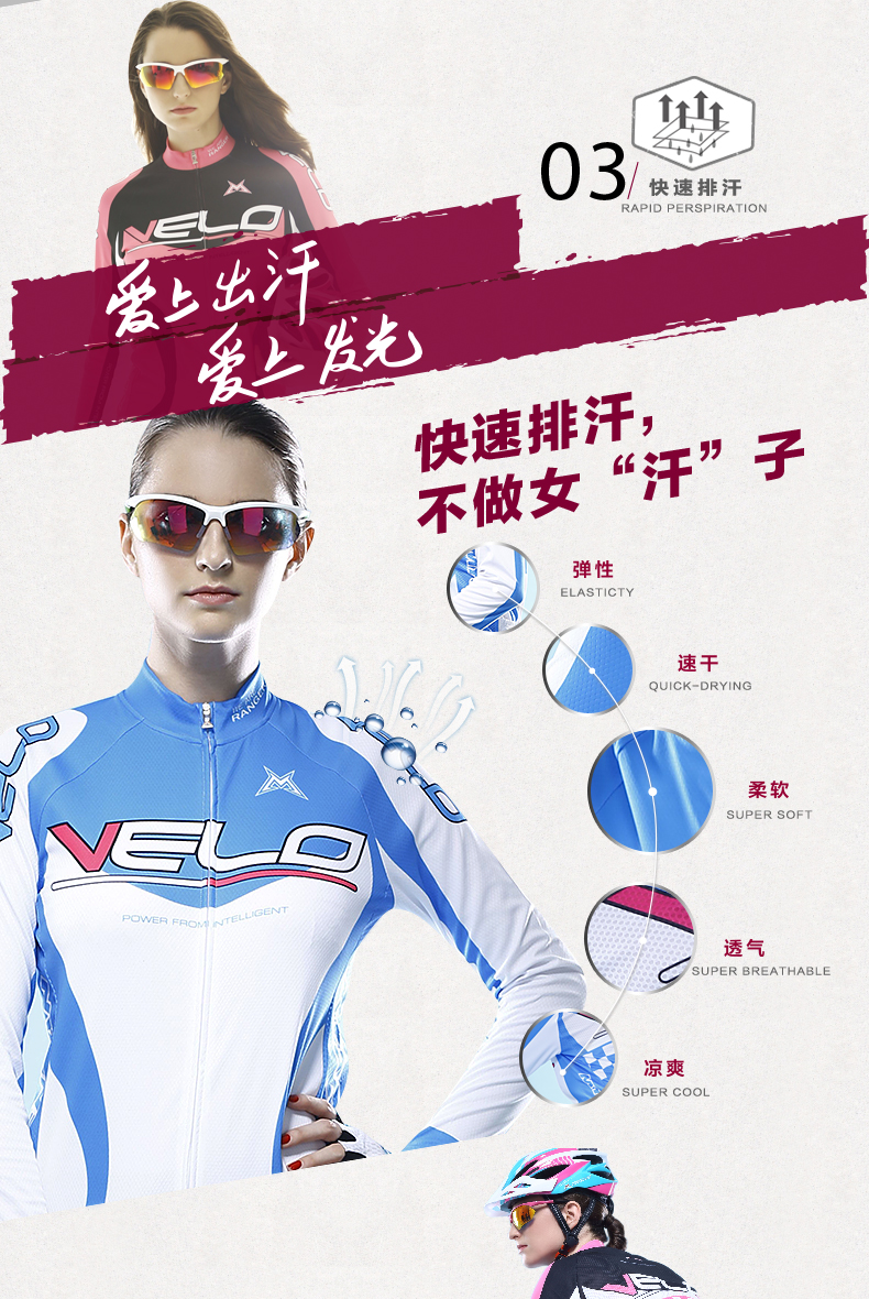 Tenue de cyclisme femme MYSENLAN - Ref 2213038 Image 18