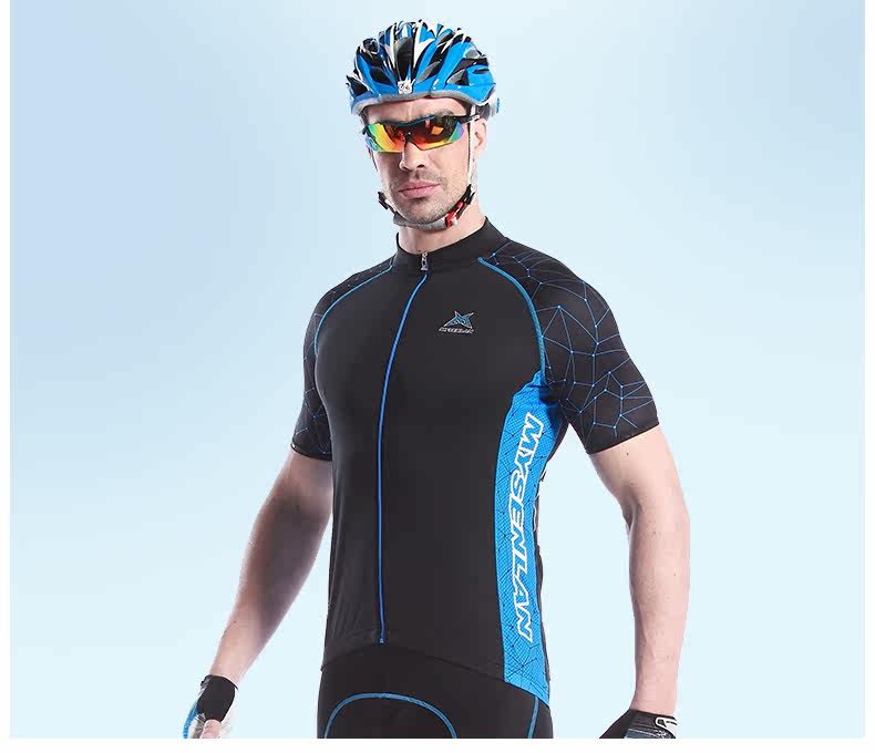 Tenue de cyclisme homme MYSENLAN - Ref 2213277 Image 19