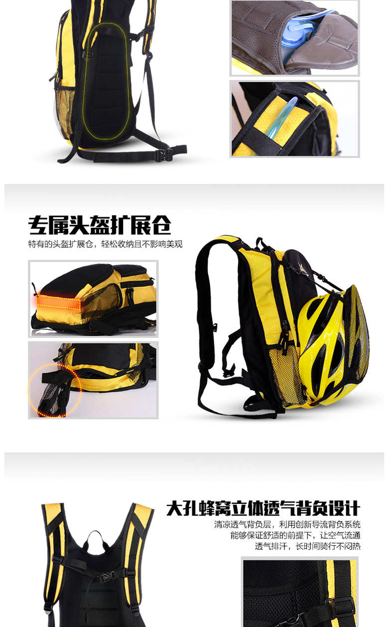 Sacoche pour vélo MYSENLAN - Ref 2217499 Image 17