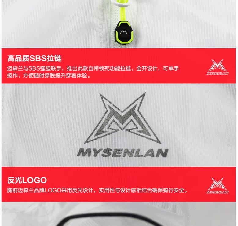 Vêtement cyclisme homme MYSENLAN - Ref 2214124 Image 26