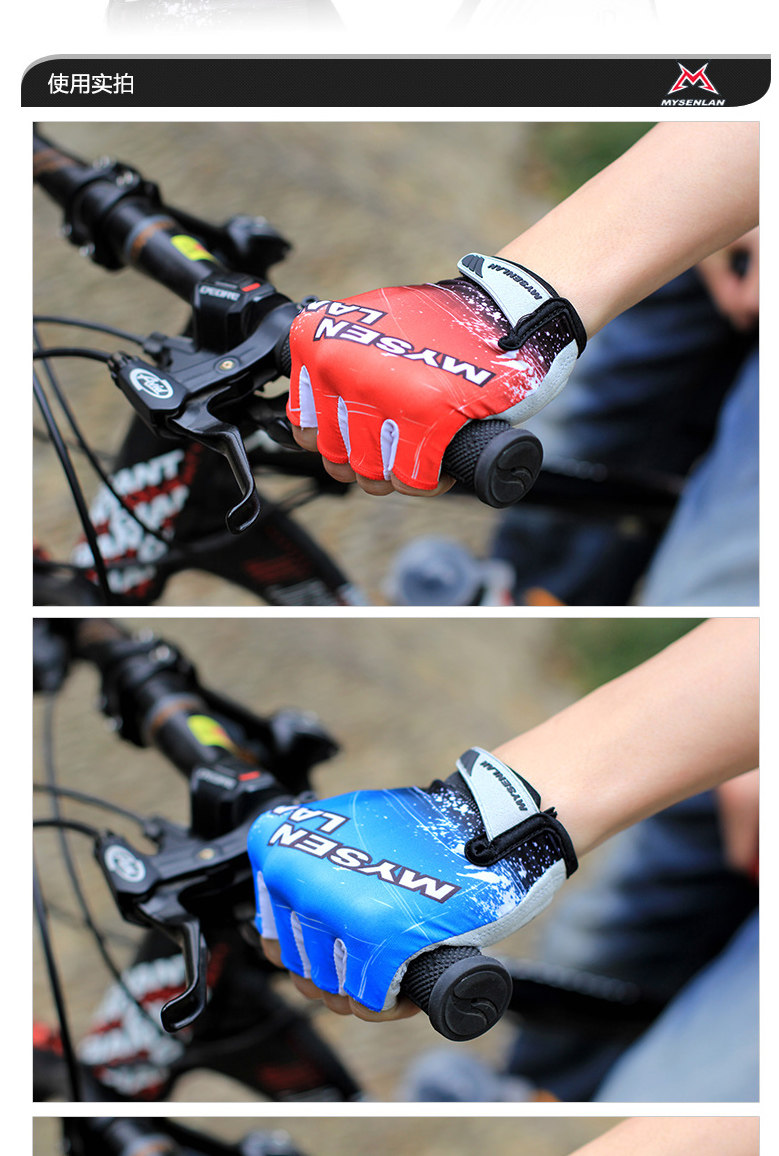 Gants pour vélo mixte MYSENLAN - Ref 2242820 Image 17