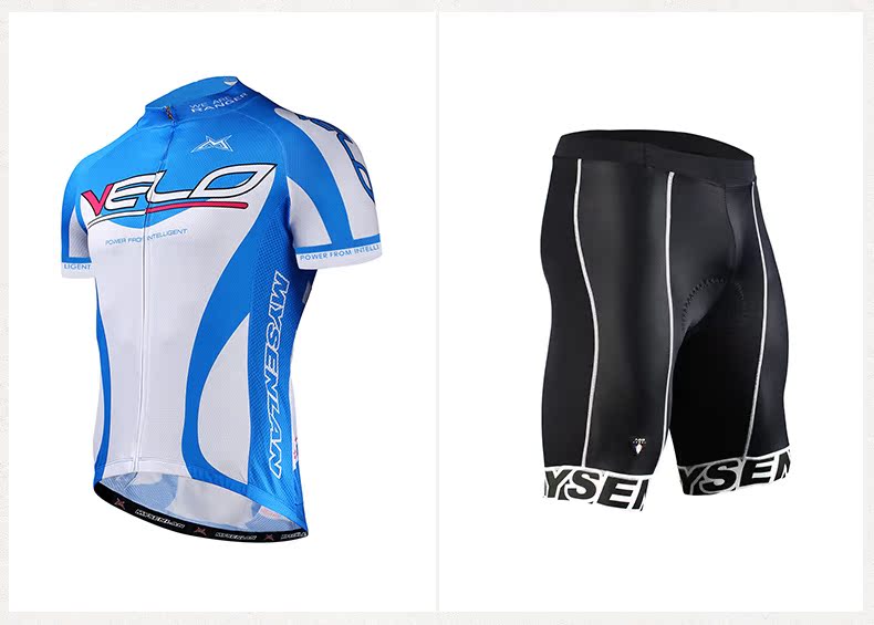 Vêtement cyclisme homme MYSENLAN - Ref 2215049 Image 25