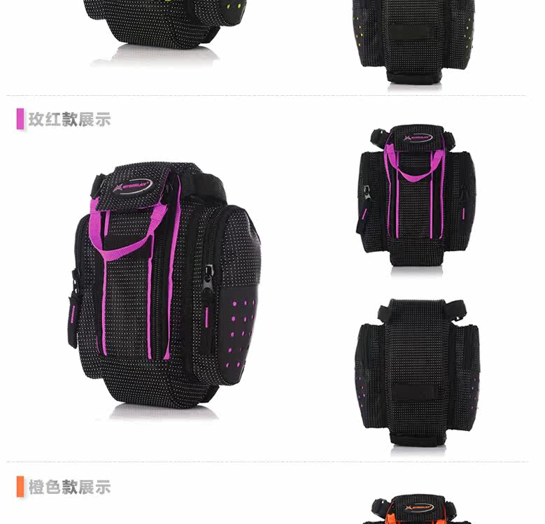 Sacoche pour vélo MYSENLAN - Ref 2228768 Image 13