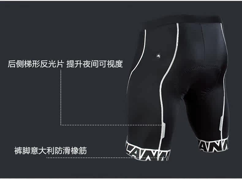 Tenue de cyclisme homme MYSENLAN - Ref 2216073 Image 19