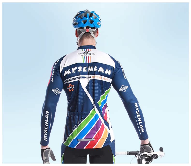 Tenue de cyclisme homme MYSENLAN - Ref 2207999 Image 21
