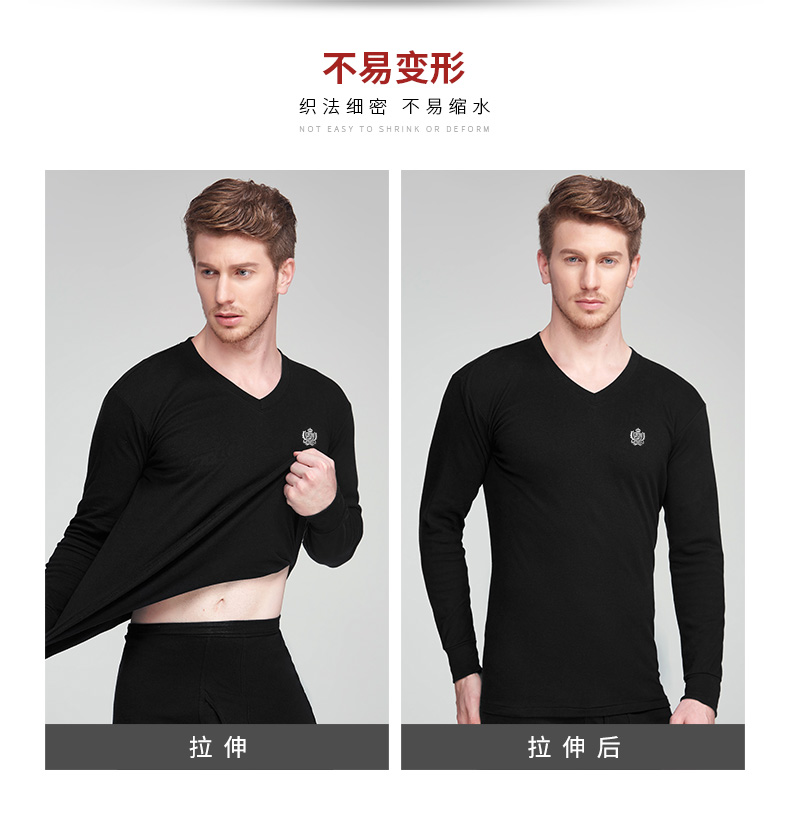 Quần áo cotton Nam Cực mùa thu quần áo nam đơn mảnh đồ lót nhiệt nam mùa đông mỏng phần quần áo mùa thu phù hợp với áo len áo giữ nhiệt nữ