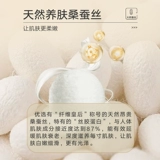 Удерживающая тепло кашемировая майка, бархатное зимнее термобелье