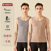 Светло-конопляно-серый + хаки [кашемировый шелк, лихорадка ДеРонга, антибактериальный эффект 5А]