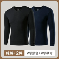 V-образный вырез