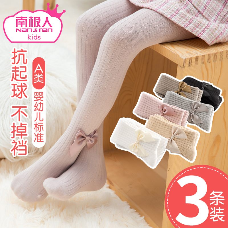 Girls pantyhose children spring and autumn thin leggings for children cotton summer socks baby baby leggings
