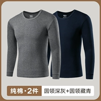 Круглый вырез