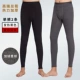 2 quần nam mùa thu Nam cực mỏng quần cotton quần quần legging nam mùa thu và mùa đông quần ấm quan cotton dai nu