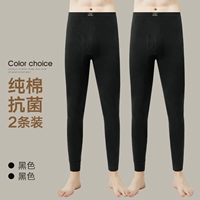 Черный+черный [хлопок удобной модели 5а антибактериальной]