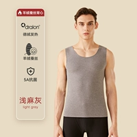 Светло-конопляно-серый [кашемировый шелк, лихорадка ДеРонга, антибактериальный препарат 5А]