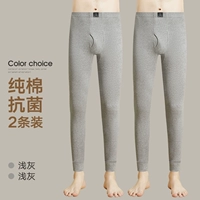 Светло -серый+светло -серый [Cotton Comploy Model 5A антибактериальная]