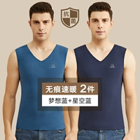 Dream Blue + Starry Sky Blue [Бесследовое быстросогревающее антибактериальное средство 5А]