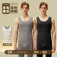 Светло-серый + темно-серый [нагрев акрила, вставка из шерсти и шелка]