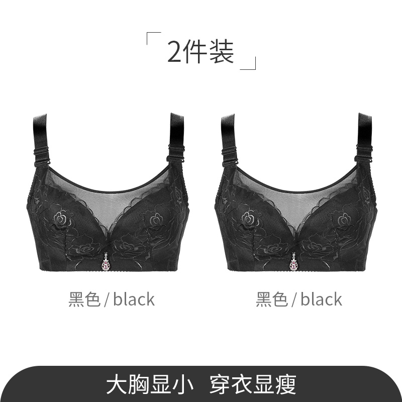 womens Nam Cực đồ lót thép ringbra miễn phí siêu mỏng lớn áo ngực sexy loại điều chỉnh bộ sưu tập ren.