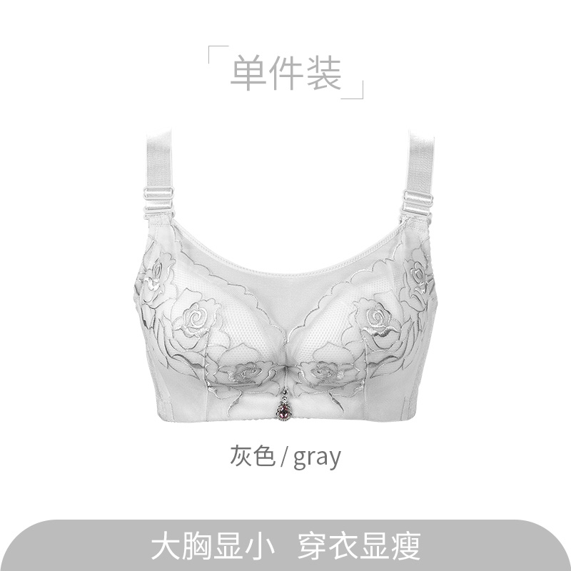 womens Nam Cực đồ lót thép ringbra miễn phí siêu mỏng lớn áo ngực sexy loại điều chỉnh bộ sưu tập ren.